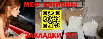 MDMA Кулебаки
