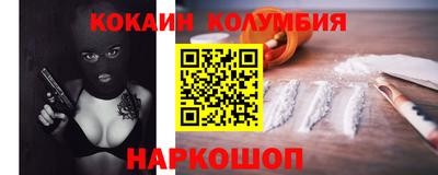 MDMA Кулебаки