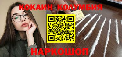 MDMA Кулебаки