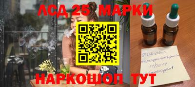 MDMA Кулебаки