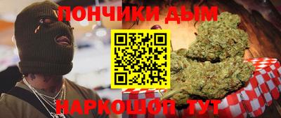 MDMA Кулебаки