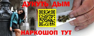 MDMA Кулебаки