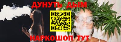 MDMA Кулебаки