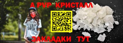 MDMA Кулебаки
