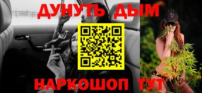 MDMA Кулебаки