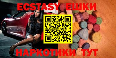 MDMA Кулебаки
