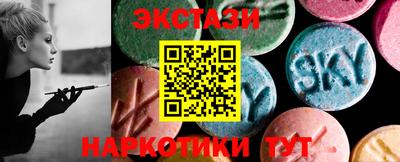 бошки Кумертау