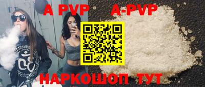 бошки Кумертау