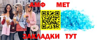 MDMA Кулебаки