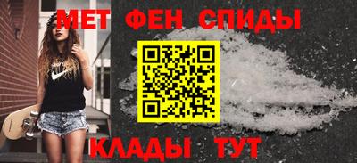 бошки Кумертау