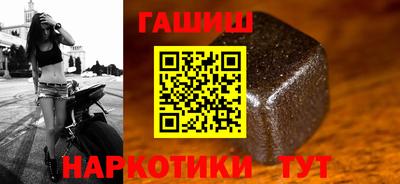 бошки Кумертау