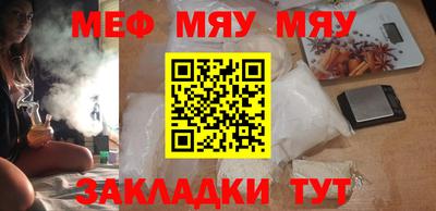 MDMA Кулебаки